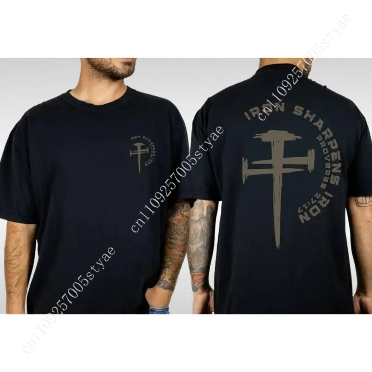 Iron Sharpens Iron Christian G - Summer Quilt 리뷰 및 가격