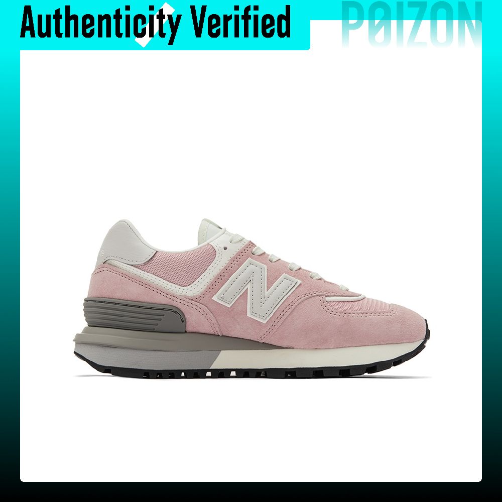 뉴발란스 NB 574 로우탑 캐주얼 시티 통근 운동화  - New Balance Shoes 574 리뷰 및 가격