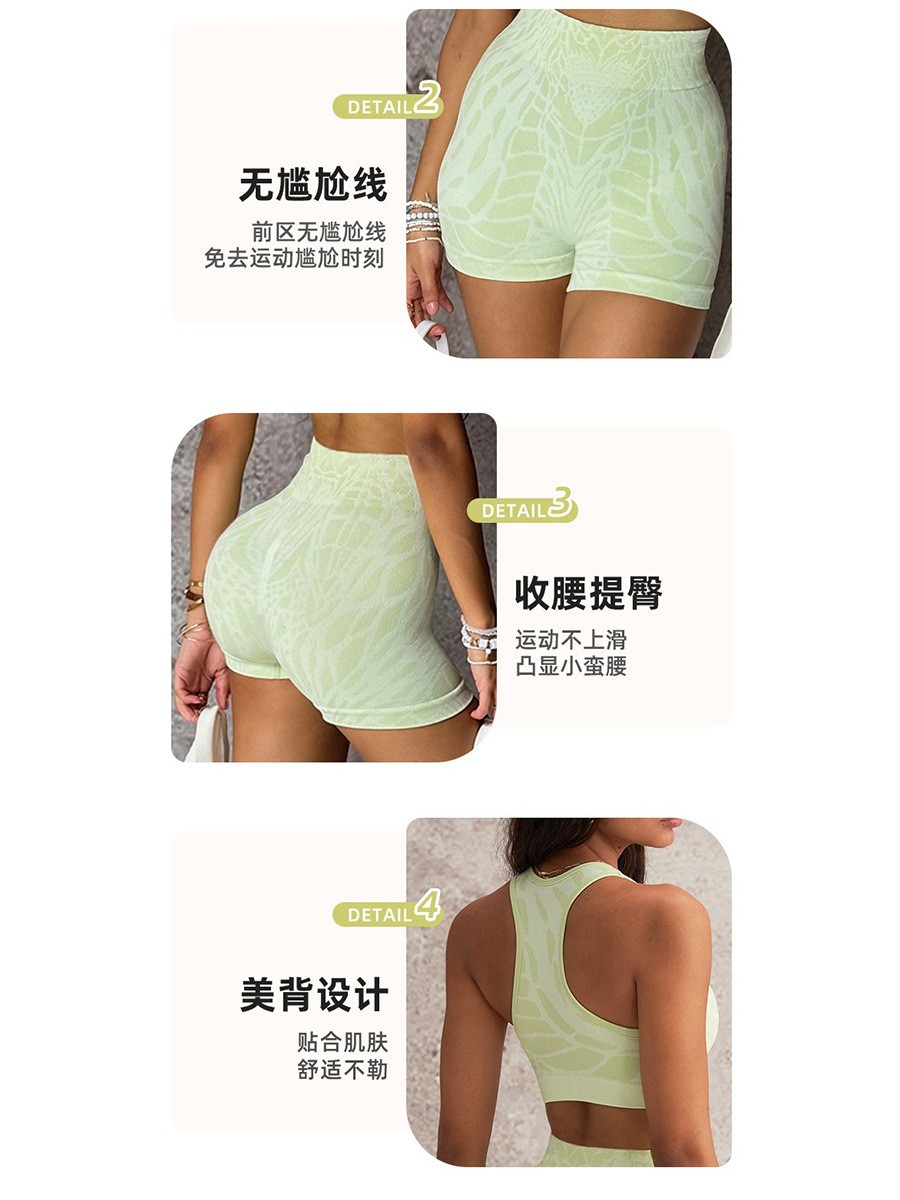 여름 여성 의류 섹시한 의상 슬림핏 요가 투피스 세트  - Summer Outdoor Clothing 리뷰 및 가격