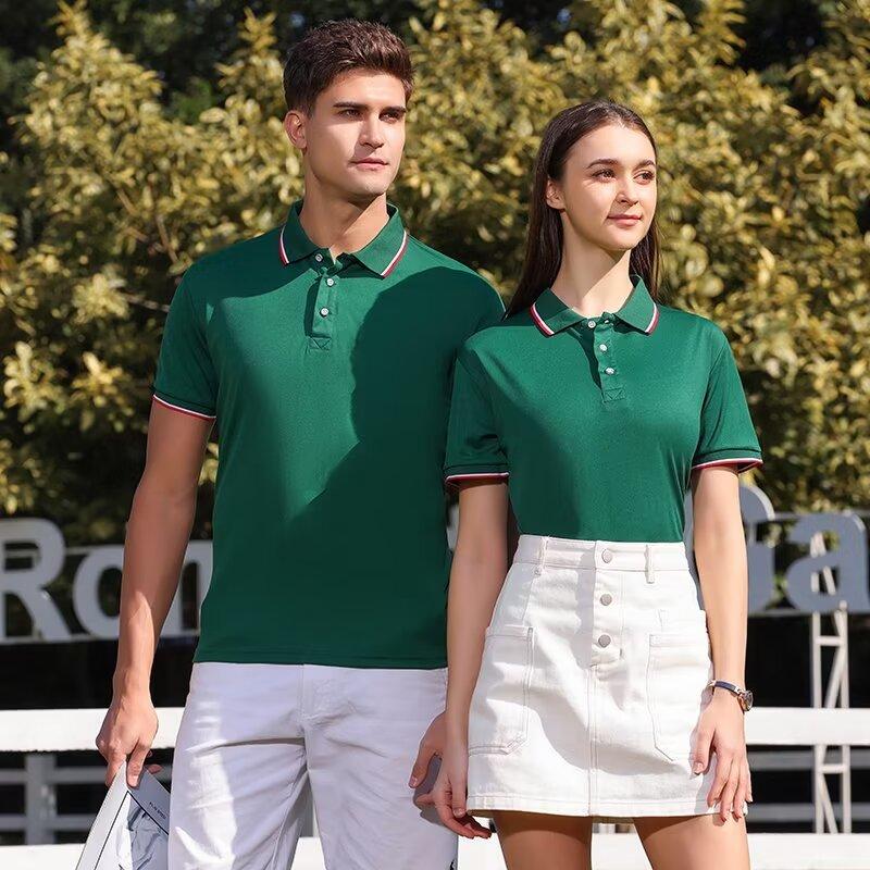 맞춤 로고 남성 폴로 셔츠 턴오버 칼라 반팔 통기성 작 - Summer Clothing Logo 리뷰 및 가격